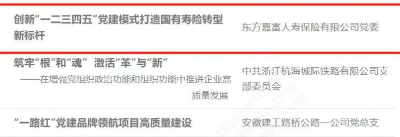 微信圖片_20250617114652.jpg