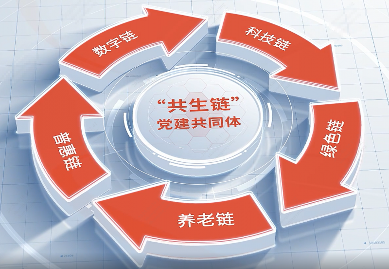 微信圖片_20250617114647.png