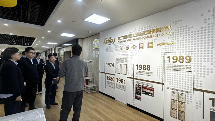輕工業(yè)品.png