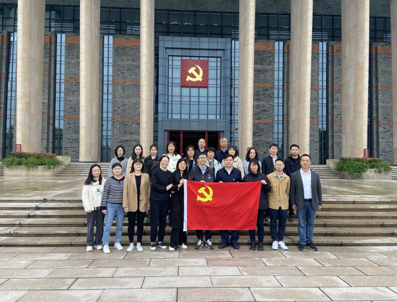 中共浙江塔牌紹興酒有限公司第一支部委員會(huì).jpg