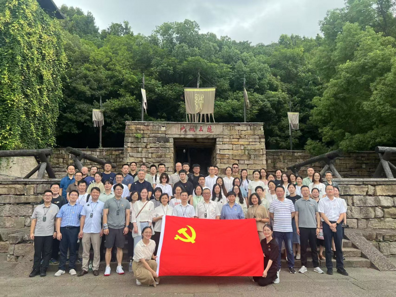先進(jìn)基層黨組織-中共浙江省化工進(jìn)出口有限公司委員會(huì).jpg